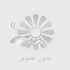 استانداردسازی روغن های معدنی